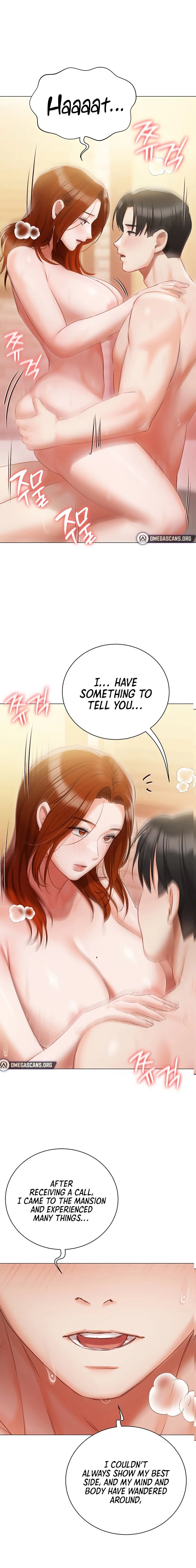 Hyeonjung’s Residence chapter 50 page 1
