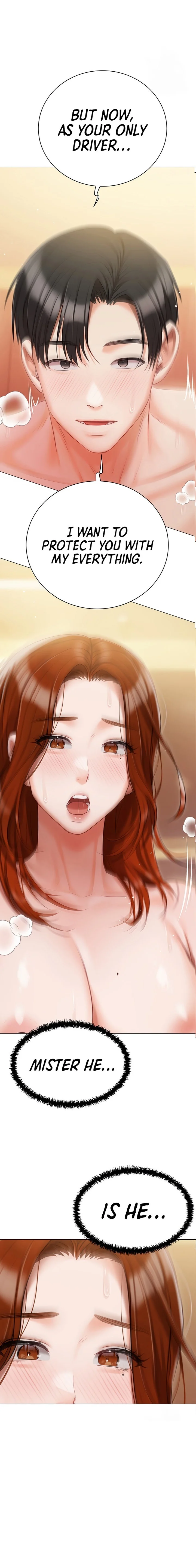 Hyeonjung’s Residence chapter 50 page 2