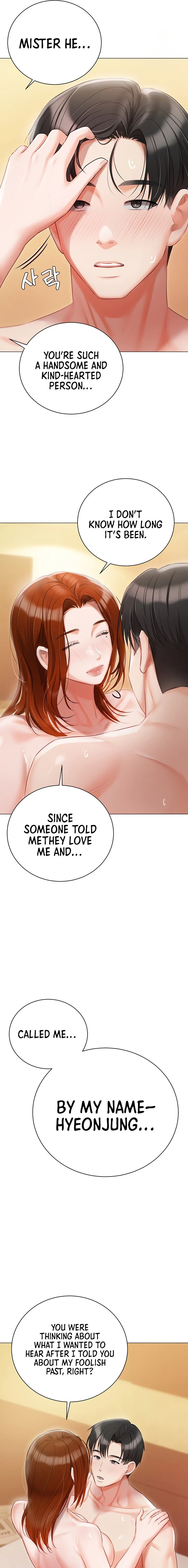 Hyeonjung’s Residence chapter 50 page 7