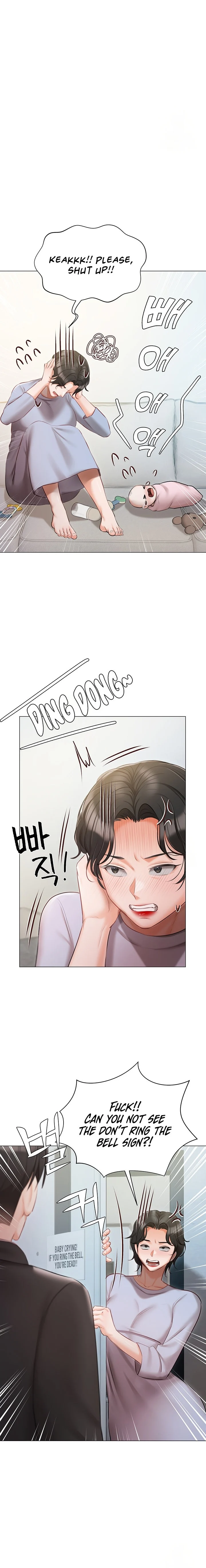 Hyeonjung’s Residence chapter 50 page 24