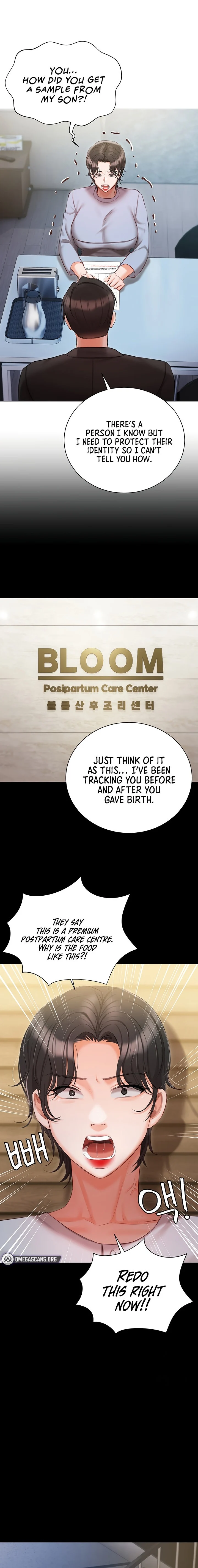 Hyeonjung’s Residence chapter 51 page 8