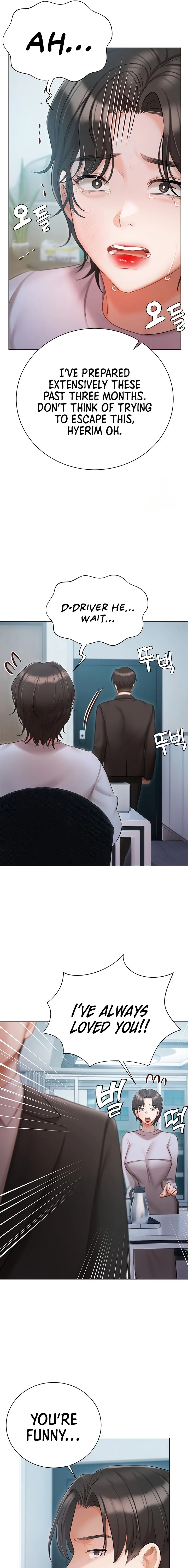 Hyeonjung’s Residence chapter 51 page 15