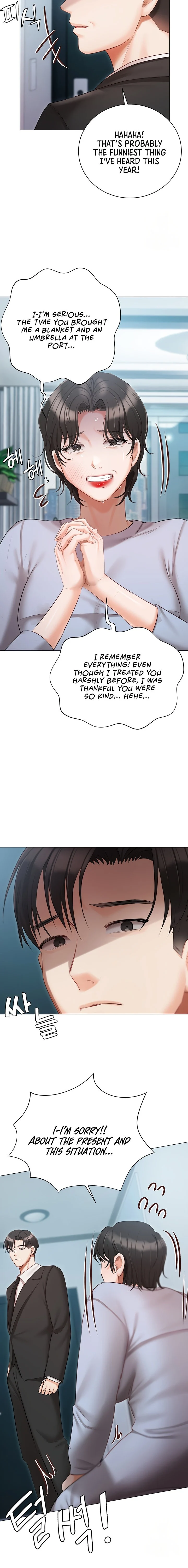 Hyeonjung’s Residence chapter 51 page 16
