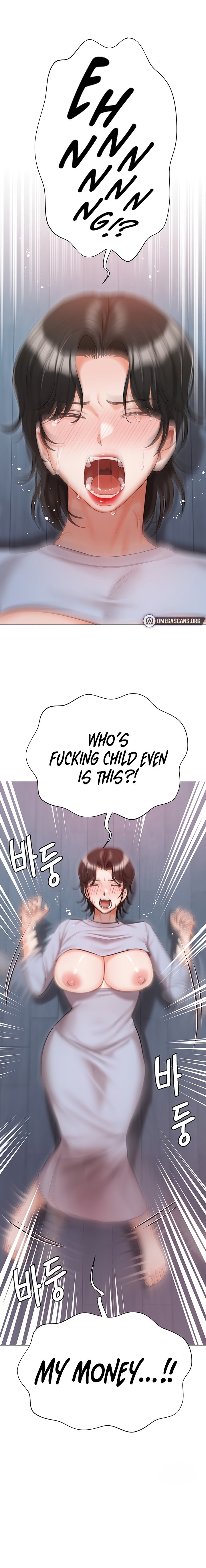 Hyeonjung’s Residence chapter 52 page 1