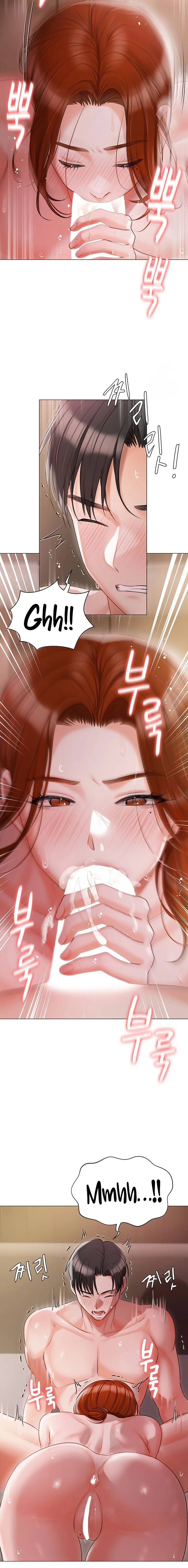 Hyeonjung’s Residence chapter 52 page 18