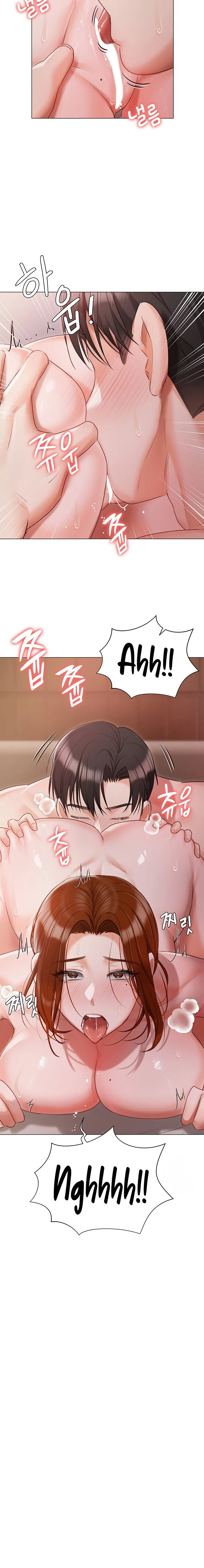Hyeonjung’s Residence chapter 52 page 22