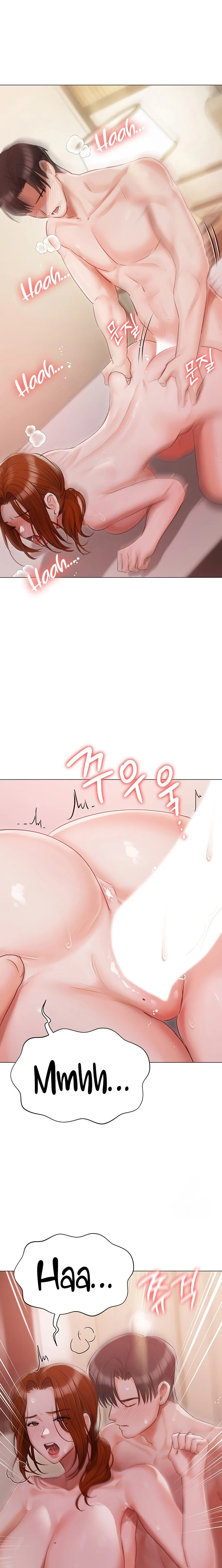 Hyeonjung’s Residence chapter 53 page 1