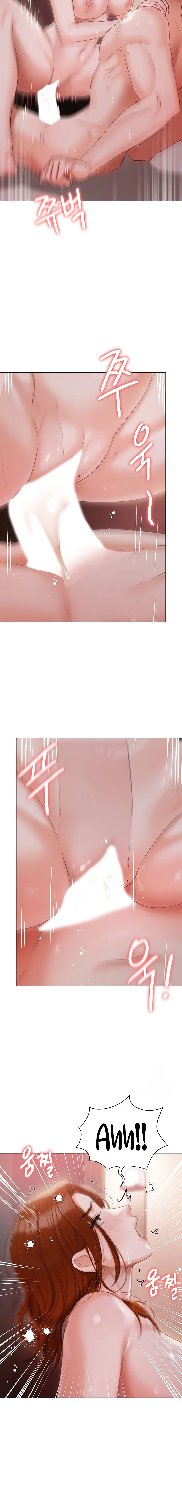Hyeonjung’s Residence chapter 53 page 12
