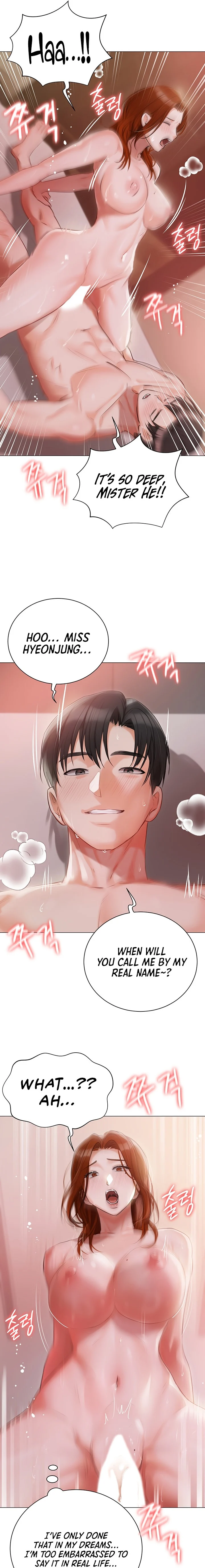 Hyeonjung’s Residence chapter 53 page 13