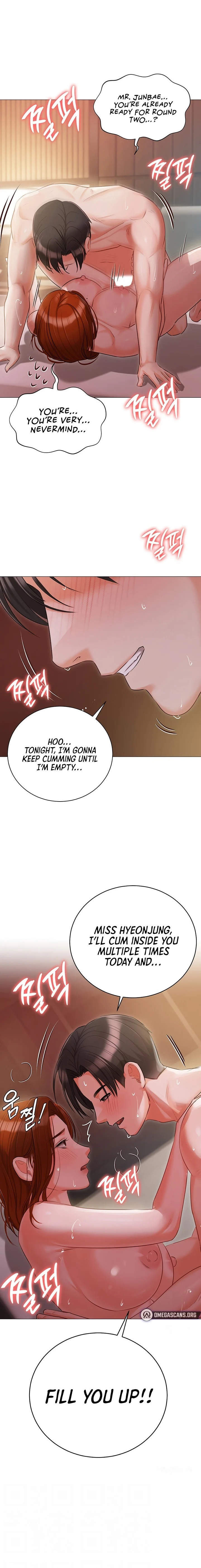 Hyeonjung’s Residence chapter 54 page 1
