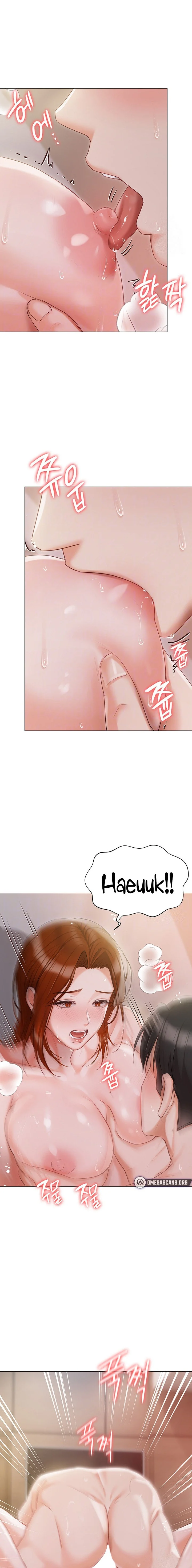 Hyeonjung’s Residence chapter 54 page 5
