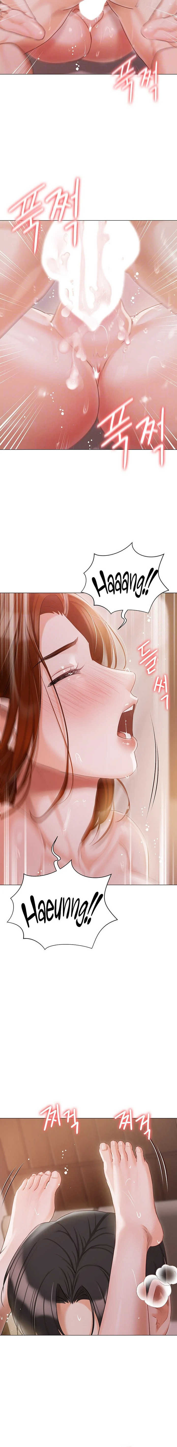 Hyeonjung’s Residence chapter 54 page 6