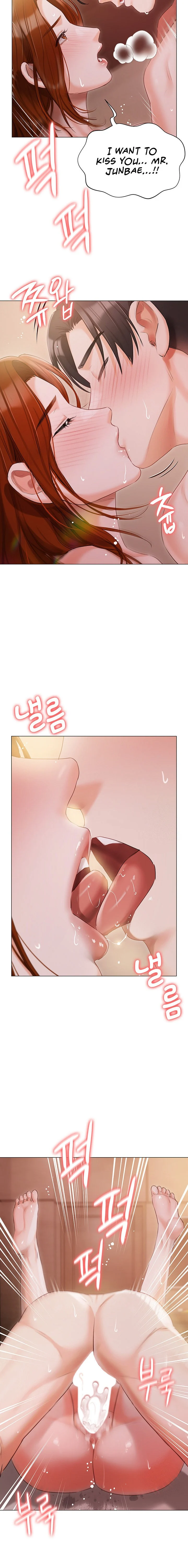 Hyeonjung’s Residence chapter 54 page 8