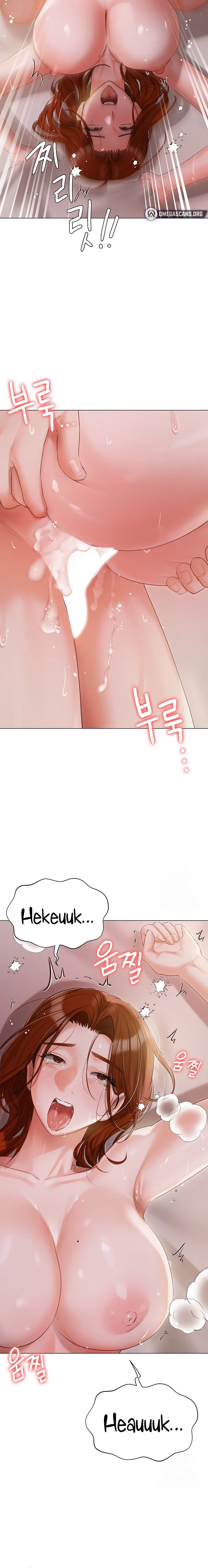 Hyeonjung’s Residence chapter 54 page 14