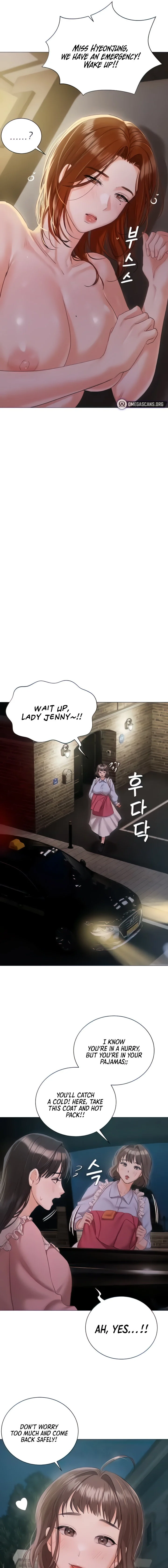 Hyeonjung’s Residence chapter 55 page 5