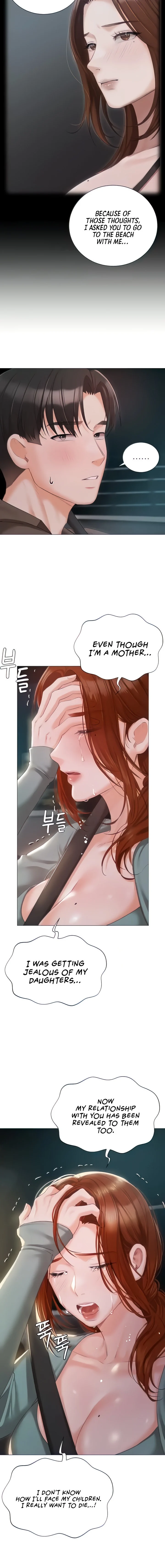 Hyeonjung’s Residence chapter 55 page 8