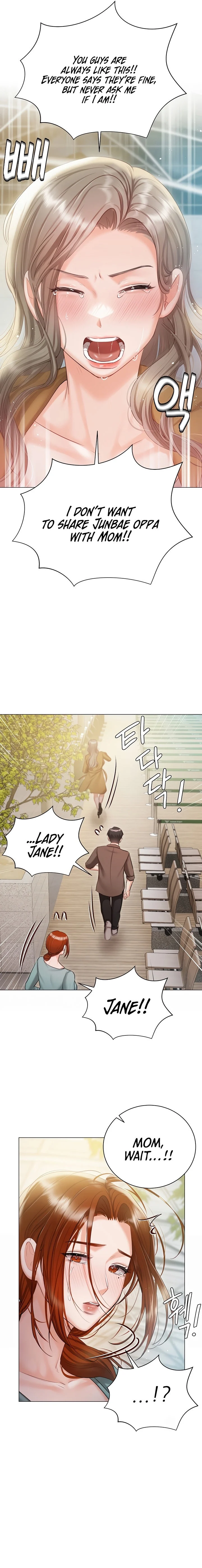 Hyeonjung’s Residence chapter 56 page 7
