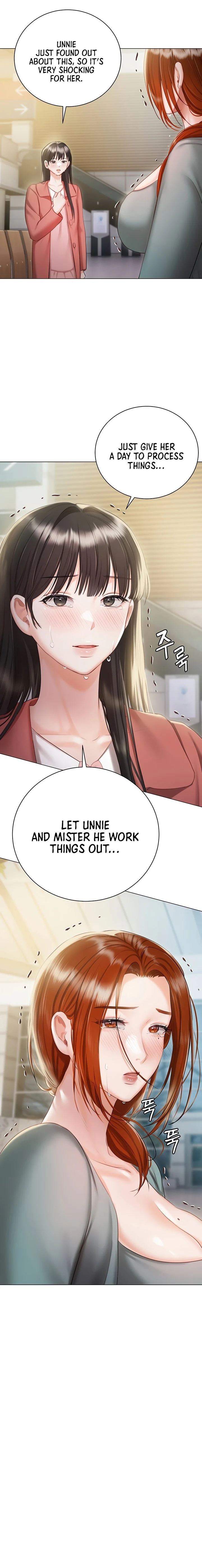Hyeonjung’s Residence chapter 56 page 8