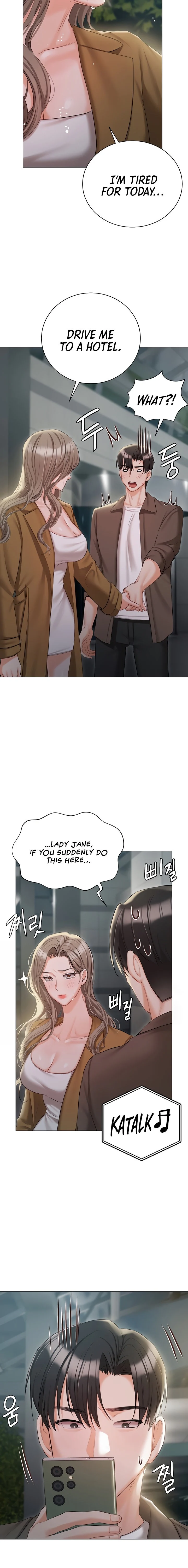 Hyeonjung’s Residence chapter 56 page 12