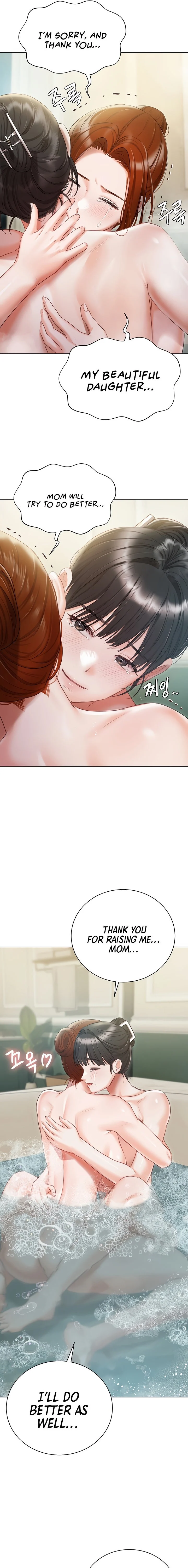 Hyeonjung’s Residence chapter 56 page 19