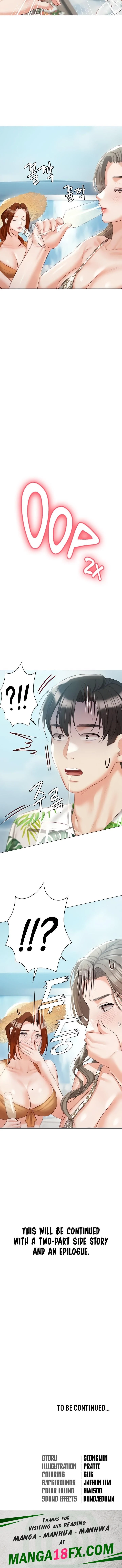 Hyeonjung’s Residence chapter 57 page 24