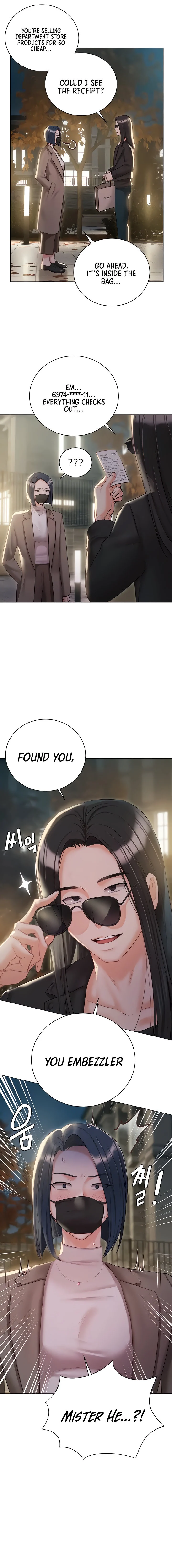 Hyeonjung’s Residence chapter 58 page 3
