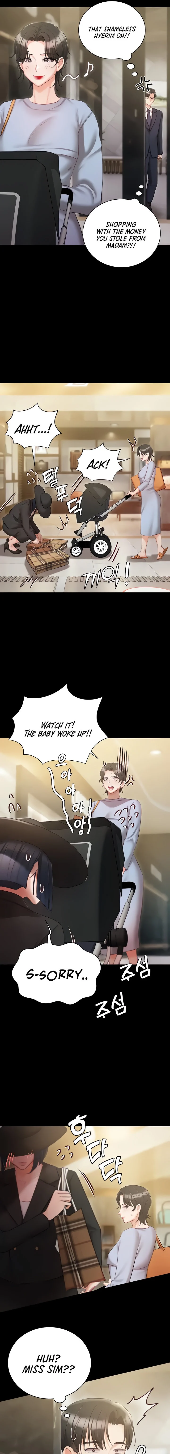 Hyeonjung’s Residence chapter 58 page 5