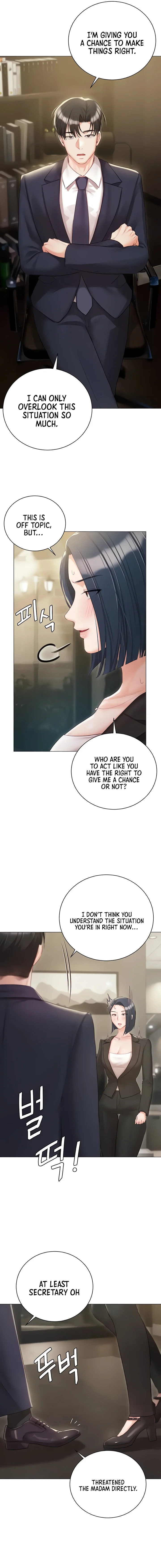 Hyeonjung’s Residence chapter 58 page 7