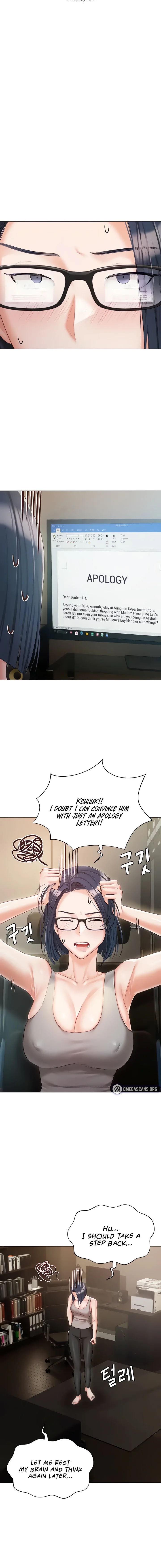 Hyeonjung’s Residence chapter 58 page 10