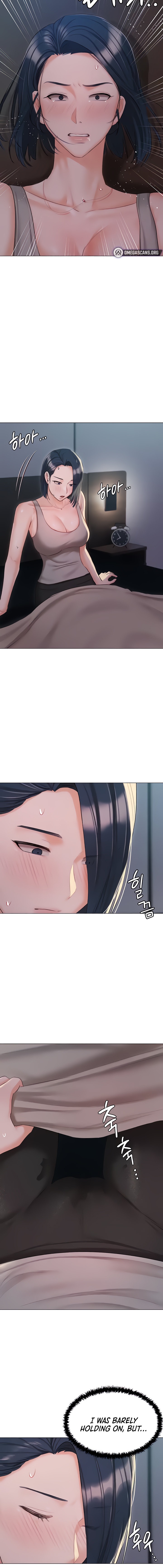 Hyeonjung’s Residence chapter 58 page 14