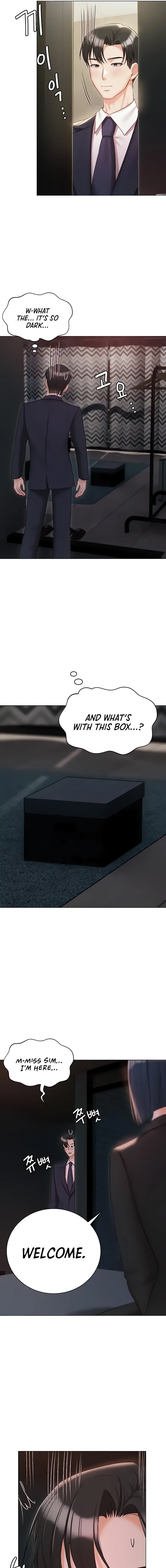 Hyeonjung’s Residence chapter 58 page 19