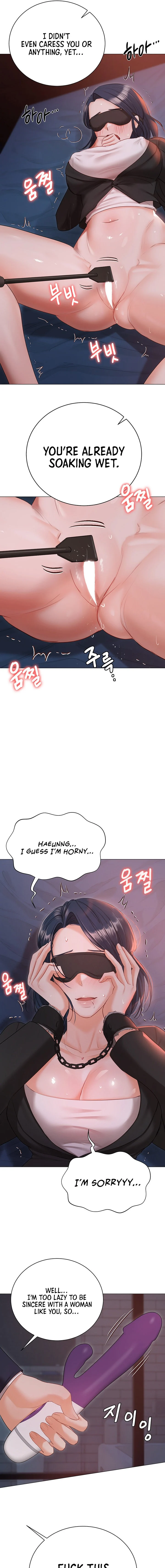 Hyeonjung’s Residence chapter 59 page 9