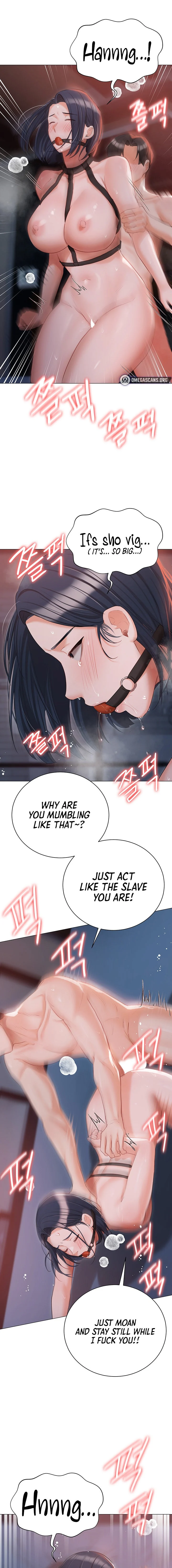 Hyeonjung’s Residence chapter 59 page 13