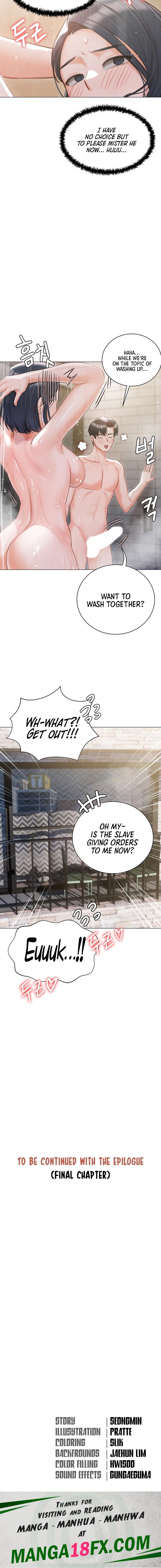 Hyeonjung’s Residence chapter 59 page 22