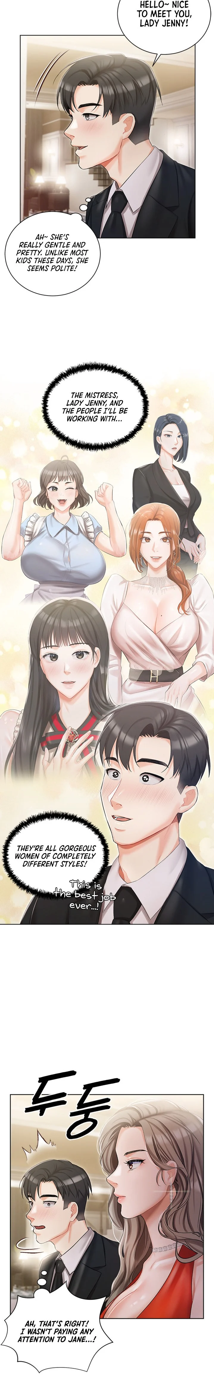 Hyeonjung’s Residence chapter 6 page 9