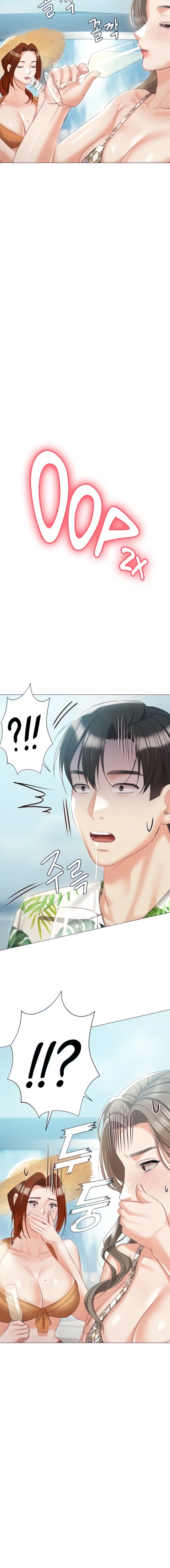 Hyeonjung’s Residence chapter 60 page 2