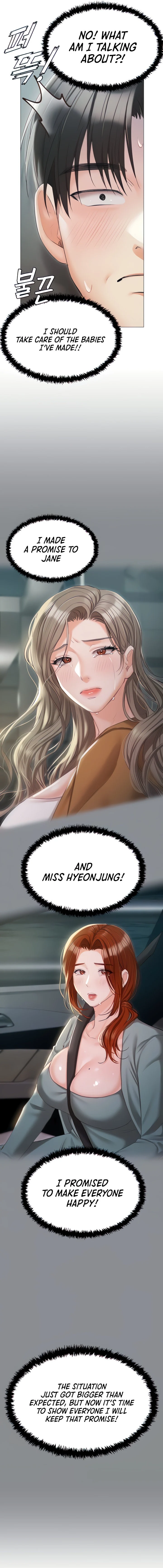 Hyeonjung’s Residence chapter 60 page 5