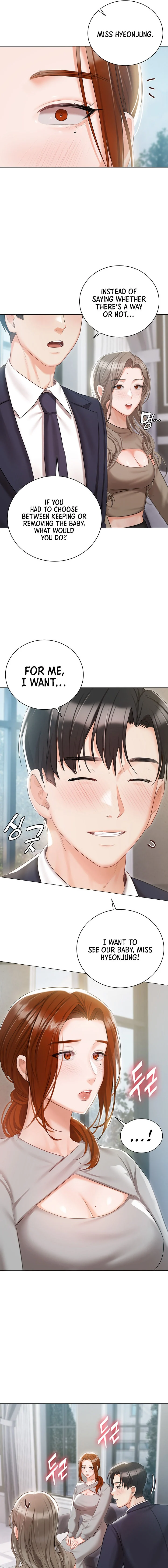 Hyeonjung’s Residence chapter 60 page 7