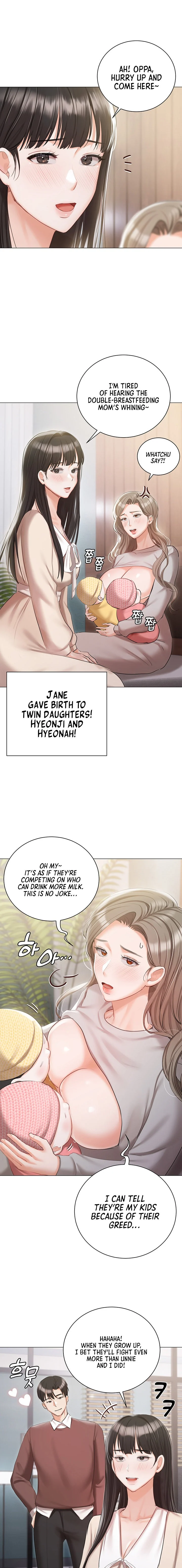 Hyeonjung’s Residence chapter 60 page 15