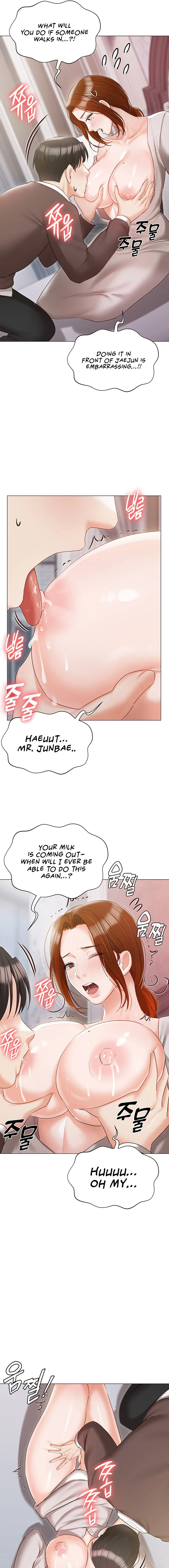 Hyeonjung’s Residence chapter 60 page 17