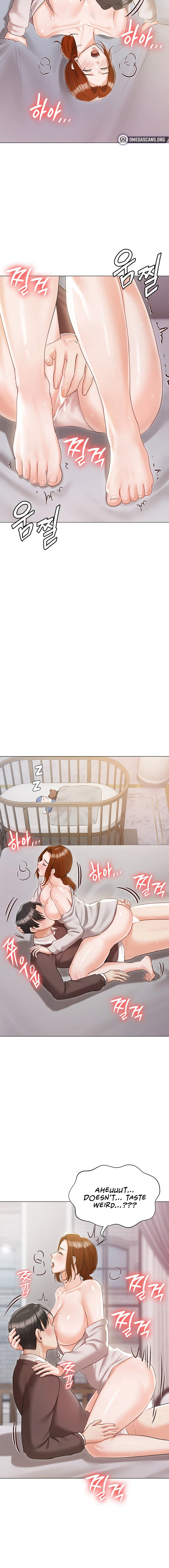Hyeonjung’s Residence chapter 60 page 18