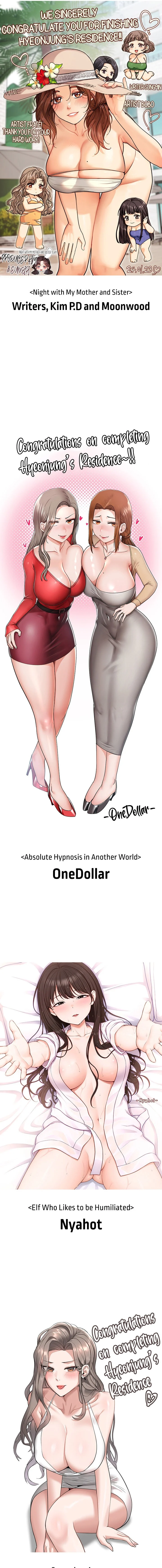 Hyeonjung’s Residence chapter 61 page 3