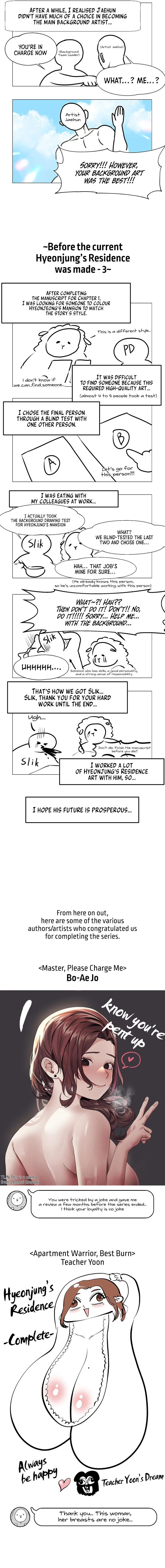 Hyeonjung’s Residence chapter 61 page 7