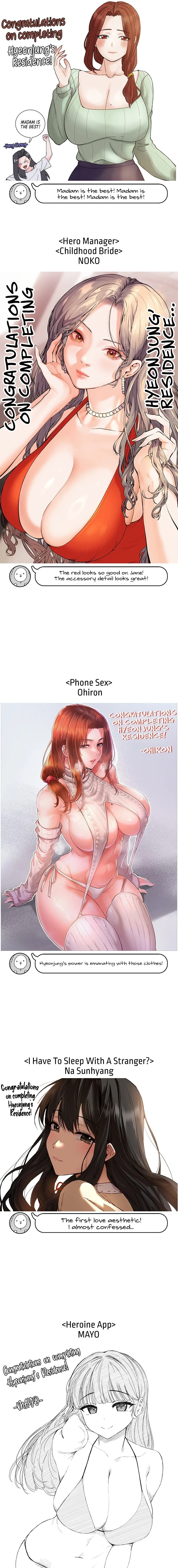 Hyeonjung’s Residence chapter 61 page 11
