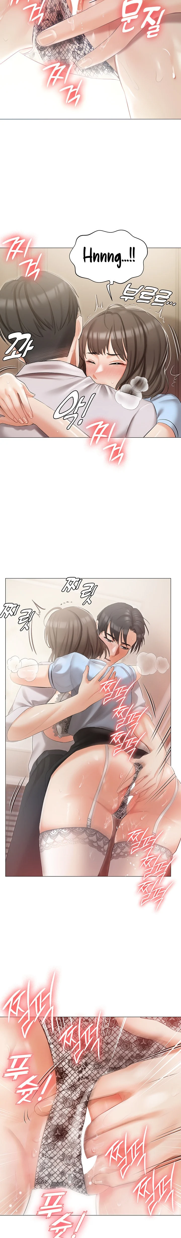 Hyeonjung’s Residence chapter 7 page 11