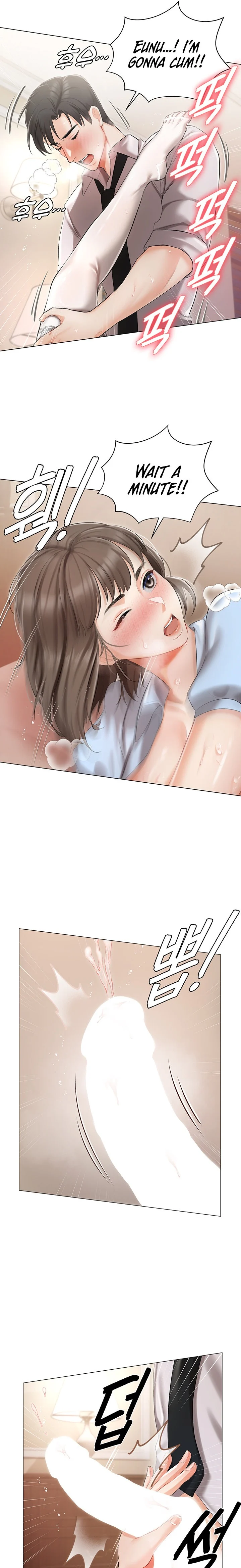 Hyeonjung’s Residence chapter 7 page 22