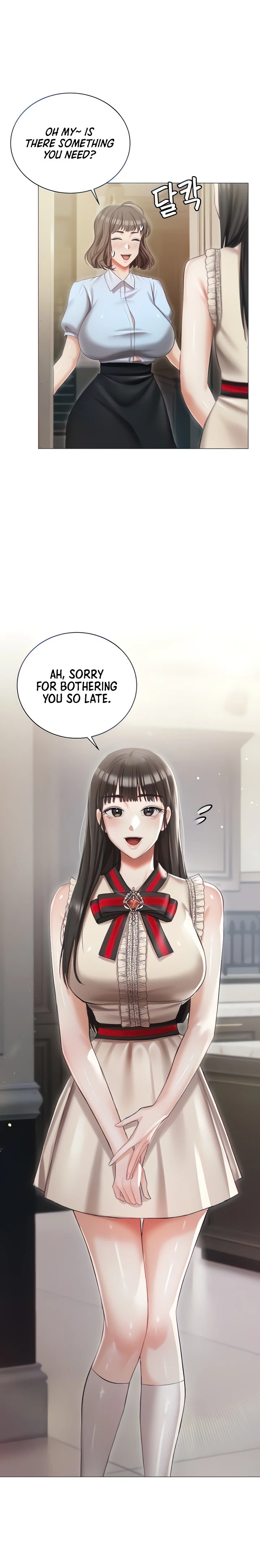 Hyeonjung’s Residence chapter 8 page 5