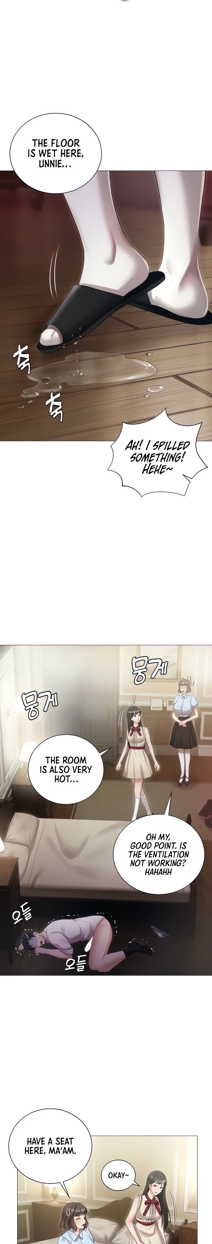 Hyeonjung’s Residence chapter 8 page 8