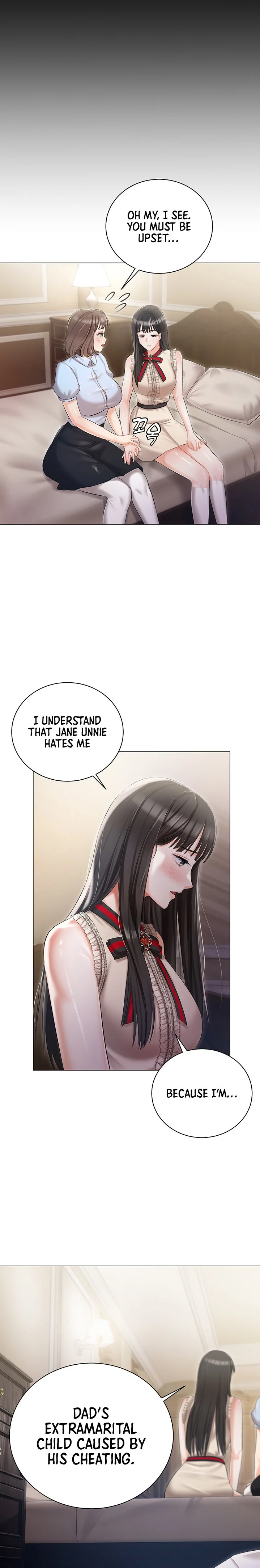 Hyeonjung’s Residence chapter 8 page 14