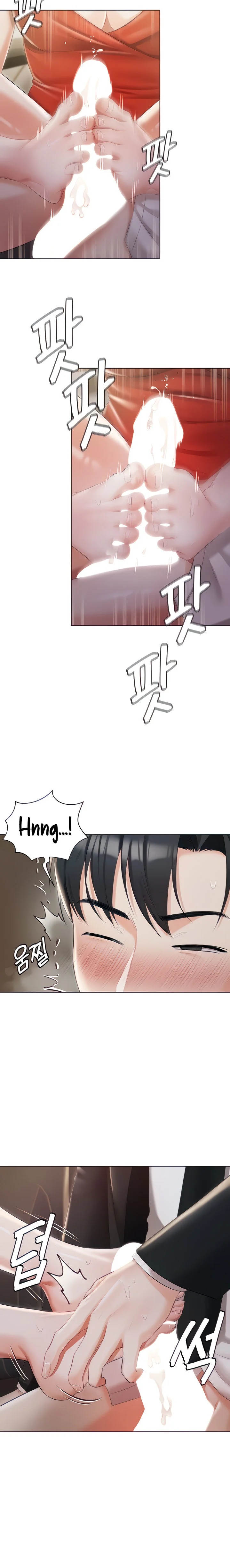 Hyeonjung’s Residence chapter 9 page 8